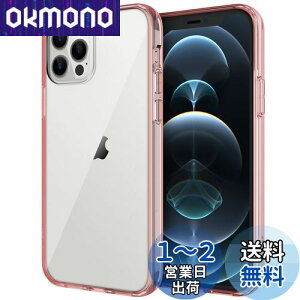 yzJEDirect iPhone12 / iPhone12 Pro P[X (6.1C`p) ΂݂Ȃ Ռz op[Jo[ h~ NAobN ([YS[h)
