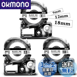 yzS 9mm 12mm 18mm  ݊ ev e[vJ[gbW SS9KW SS12KW SS18KW LOW evPRO Kingjim Teprap ͍ xC^[Ɏgp SR170 SR150AE SR5900P 3Zbg ASprinte