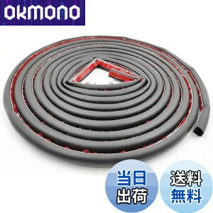 yzCGnaldo 5M D^ 10M B^ ԗphA[ EFU[Xgbv É ؂艹Ւf ubN 1 (5M D^)