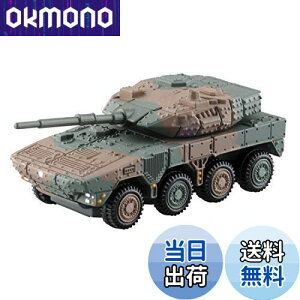 yz^Jg~[(TAKARA TOMY) g~Jv~A 16 ㎩q 16 @퓬 ~jJ[  6Έȏ