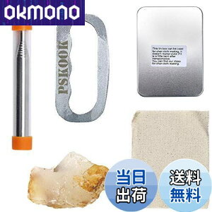 �y���������zPSKOOK �Αł��� �Αł��� �Αł��� �ΐ����_ �΋N���� �t�@�C���[�X�^�[�^�[�L�b�g �A�C�A���{�b�N�X �Ό� ������(�ΑŊ�type3 set)