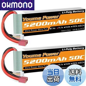 yz11.1v|obe[5200mAhA3S|obe[50CfB[TvOARCJ[/gbNA{[gAh[AoM[(2pbN)