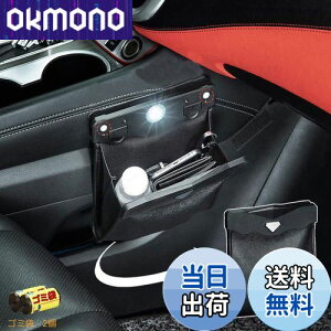 yzԗpS~ ԍڃS~ ԗp[P[X h Ct U[ LEDZT[CgƖ ܂肽ݎ ԑO㕔ȂɍœK 2ݑܕt (ubN)