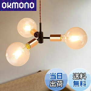 yzCerdeco 3y_gCg uvޙzX \Pbg ݉ gEBe[W PSEF؍ς e26 VƖ JtF C _ LEDdΉ Ce