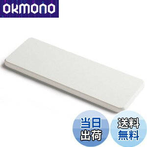 yz]y g[ Όu IRETION z  L mAXxXg 22.5cm*8cm*0.9cm (zCg)