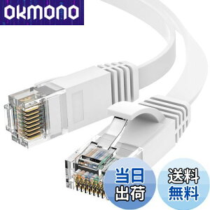 yzAnkuly LANP[u 30m L P[u tbg^Cv CAT6 1.5mm tbgP[u ԗp JeS6(zCg)