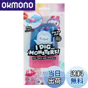 yzI Dig Monsters ACfBOX^[Y TvCYgC ysAiz