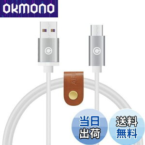 yzGeekria [dP[u ݊ USB [dR[h USB to Micro-USB {[Y Bose QC35 II SoundLink II, XJLfBSkullcandy Hesh2 Hesh3, A[J[Q[ AKG N60NC Y45bt Y50bt ɑΉ (/120cm)