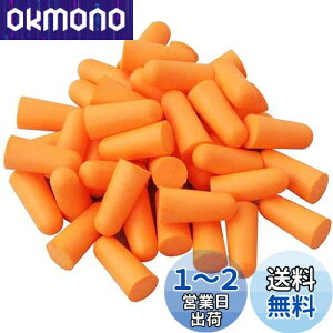 yz200-100yA  ʃZbg  򉻖h~ qI ^ ΍  ʃZbg  p ΍ p C[}t h Q s