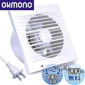yzSAILFLO ЂXCb`  t} C pCvt@ 100mm _Ngt@ 100v/110v rC 啗 iqtB^[ [^[ Ct@ ʋCp  䏊 p 