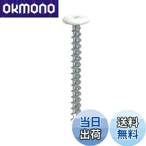 yz_Ch[ng (DAIDOHANT) ؍HprX  (F) (Ăьad) 4.2 x (L) 32mm bV[wbh[S/jN] (90{) 10176832