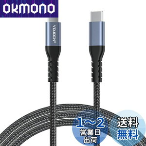 TYPE-C  CgjO P[u USB-C to lightning P[uyApple MFiF؎擾/ϋv/1.8Mz PD Ή}[d/480Mbpsf[^] iPhone 13mini / 13 / 13 Pro / 13 Pro Max / iPhone 12 / 12mini / 12 Pro / 12 Pro Max /