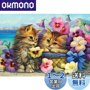 yzDIYNXXeb`Lbg_ChG5DhLbgAfGȔL̎qL̉WOWDECORthDIY_ChA[gyCgG (lR)