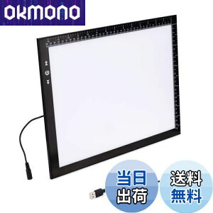 yzHSKg[XB4Čy6MM8WPxLED6000lux^b`{^bN[ht