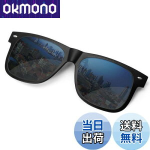 yz[SOXICK] NbvI O| ΌTOX EFg TOX ߂˂̏ォ ^b` X[N KlɎt hCu ނ X|[c ^] uv400 uvJbg 