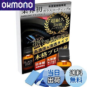 yzKR[g KXR[eBO hp ubNR[g 15ml 3N ϋv  Sd^  oCN  eiX