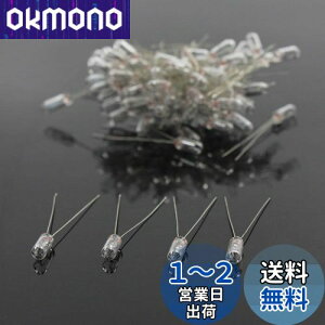 yzWI}dȂǂ M 100Zbg 4mm 12V 50mA  ^ d dԖ͌^ S͌^ ͌^ ͌^d WI} MP12W-100JP