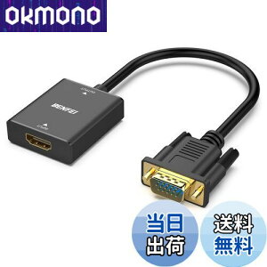 BENFEI HDMI-VGAitɔΉjAP HDMI Rs[^[ - VGA j^[A_v^[ (X - IX) 3.5mm I[fBIWbNt TV XeBbNARs[^[AfXNgbvAbvgb