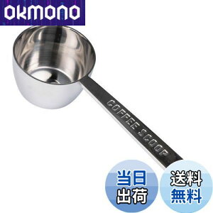 yzF(Aoyoshi) R[q[W[ XeX W43×D28×H121mm ̏Ԃ10g H@Ή ȒP 511714