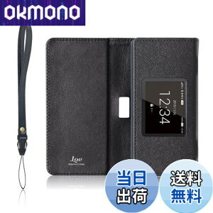 �y���������zLOE(���G) �h�R�� Wi-Fi STATION HW-01L ���o�C�����[�^�[ �P�[�X �ی� �t�B���� �t ���`���[�WWiFi�E�`�[�^�[WiFi �ɂ��g�p��(�P�[�X�̂�)