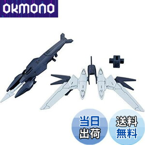 �y���������zBANDAI SPIRITS(�o���_�C �X�s���b�c) HGBD:R �K���_���r���h�_�C�o�[�YRe:RISE �����N�����E�F�|���Y 1/144�X�P�[�� �F�����ς݃v�����f��