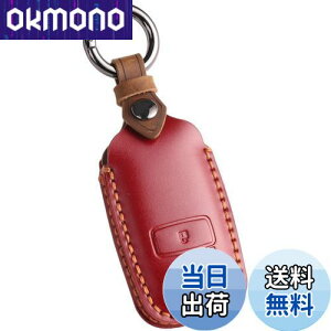 【送料無料】トヨタ ライズ ダイハツ ロッキー 新型タフト 専用キーケース 本革 キーケース レザー TOYOTA RAIZE DAIHATSU ROCKY TAFT キーカバー 新型 スマートキーケース かっこいい おしゃれ (本革2