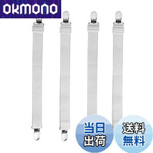 yzKIMLONTON xbhV[cNbv ~pbhE xbhŒYh~Nbv zcV[cp~߃Soh 4{Zbg ł120cm 