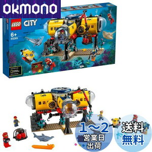 yzS(LEGO) VeB C̒T CTn 60265  ubN v[g {[g j̎q ̎q 6Έȏ
