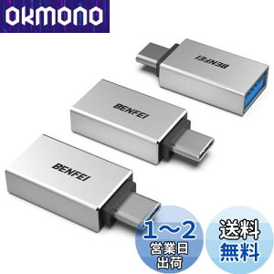 yzBENFEI USB-C & USB 3.0 ϊA_v^ 3Zbg Type C USB-A ő5Gbps ^Cvc - USB 3.0 A_v^ iPhone 15 Pro/Max, MacBook Pro/Air 2023, iPad Pro, iMac, S23, XPS 17 ̑ USB-C [p