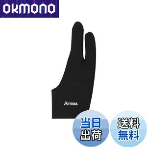 yzArtisul ArtistO[uG05 2{w G }p Ep h ^u/t^u/ł̎gpɍœK