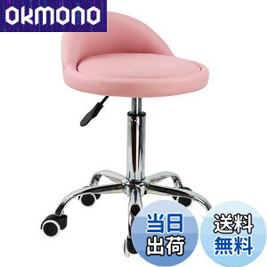 yzKKTONER Ⴂwt~Xc[ LX^[t ۉ]֎q }dSPAƈ֎qJE^[`FA fXN`FA PUU[ (sN)