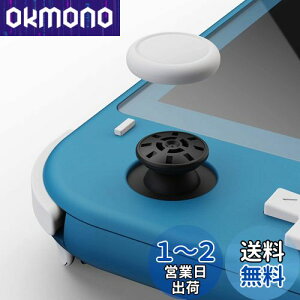yzSkull & Co. Nintendo Switch lite Joy-con(p) WCXeBbNJo[ ォ킹邾̊ȒP IWiƓi쐫 C  jpuCgO[v