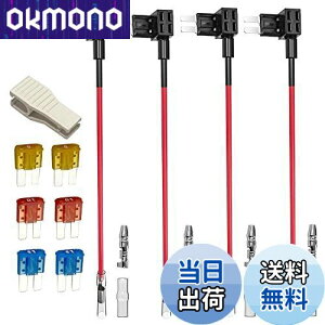 yzKiligen 412V 24V Micro2^Hq[Y^bv LbgAC[n[lXtԃtbg^Cvu[hq[Yz_[A6 Micro2 u[hq[Y(5A/10A/15Ae2) +1q[