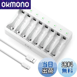 yzEBL dr[d P3 P4 jbPf/jJh[drɓKp USB-CP[u[d dȑ[d1-8{RΉ\ drイł񂫒P jbJh[d