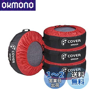 yzCOVERGROUP ^CJo[ ^CobO ^Cg[g 4Zbg tFgpbh4t ^C[ ^C ۊ O O ^ѕ֗ [|Pbgt KTCY:()a55c