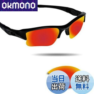 yzOakley Flak Jacket XLJpY tbNWPbgXLJ ΌY (t@Cbh, Mirror Shield-ΌYiTACj)