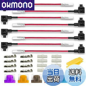 yzKiligen 8 12V-24V ~jwԕ^q[Yz_[ zǉ do ^ q[Y+6~jq[Yt+8zRlN^[+8vX`bNLbv