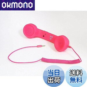 yzParishop X}z b iPhone iPad p gѓdbpwbhZbgRs[^[ ɋ߂ ACtH AhCh g db@ 3.5mm vO Ή Ldb ː@\ ֗ (