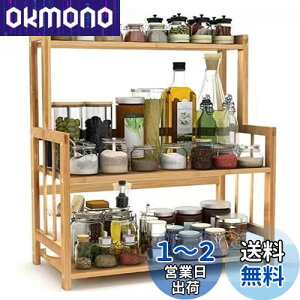 yzOIWAI Lb`bN Ebh bN bN 3i @\ [Nؐ ԒI I 㐮 [@\t i` | (42*18*50cm)