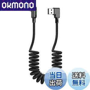 yzMcdodo L^ J[ P[u USB ʑ} 1.8m ϋv fh~ iC҂ 90xȂ LEDCgt 3A}[d QC 4.0 f[^] iPhone/iPad/iPod Ή
