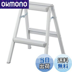 yzJH(Hasegawa)  2i zCg SE-6a(WH) (56cm) (17720)y2020Nfz