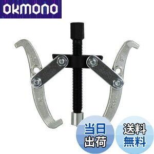 yzHFS(R) v[[O H v[ Mv[[ 2{ ϋv 萫 dx g₷ Ɨp  oCN  DIY (75mm)