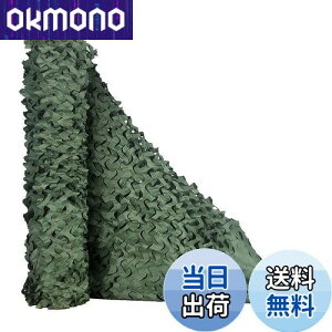 yzTENCEN Jt[Wlbg ʕ ʃlbg U M[lbg TVF[h  ʂ ډB Lv O ToQ[ 쒹Be   O[ 1.5×2M