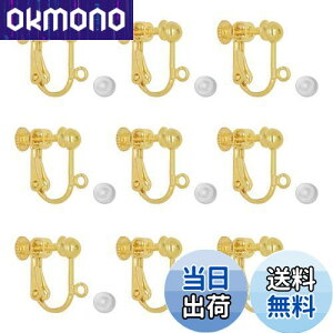 yzCOp[c MUNCVY DIY lWol ێM^Cv 10yA20 VRJo[t S[h lWNbv mz[ sAX nhCh b ޗ f