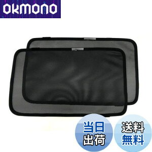 yzWj[ V^ JB64W Wj[VG JB74W p 㕔ȗp ATCh E bVJ[e TVF[h 2  S49-2R