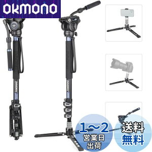 yzINNOREL m|bh X^h r rfI Bep t[h_ F60 Or ώ 360xpm} o[bN liLk 72-182cm ra32/29/26/22mm őω׏d10kg fW^჌t 