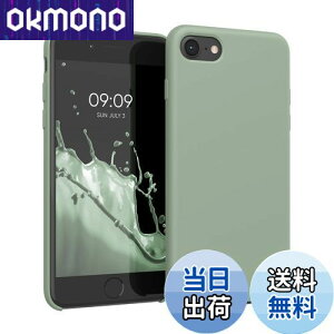 yzkwmobile X}zP[X Apple iPhone SE3 / iPhone SE2 / iPhone SE (2022) / iPhone SE (2020) / iPhone 8 / iPhone 7Ή P[X - TPU Lbh VR Jo[ - ϏՌ h~ TT Case