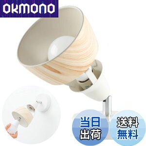 Jiya tACg e[uv X^hCg tAX^h E26 1 Ǌ|\ LEDdΉ X|bgCg uPbgCg Ǌ|Cg ԐڏƖ er xbhTChCg 