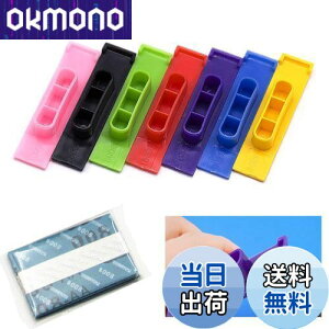 yzG-Mandara }WbNz_[ }WbNX 7 Thy[p[t ϋv h JԂgp