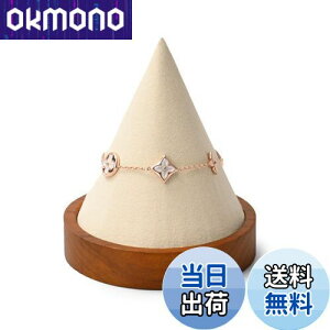 yzWoodten WG[bNuXbg X^h WG[ fBXvC X^h vX^h rvX^h ~؃uXbgfBXvCX^h lbNXz_